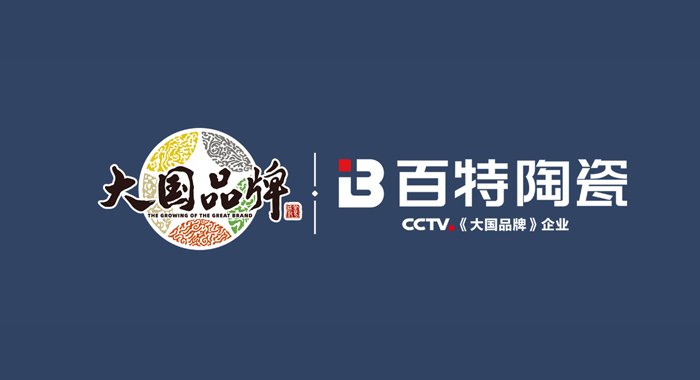 栏目用于追新