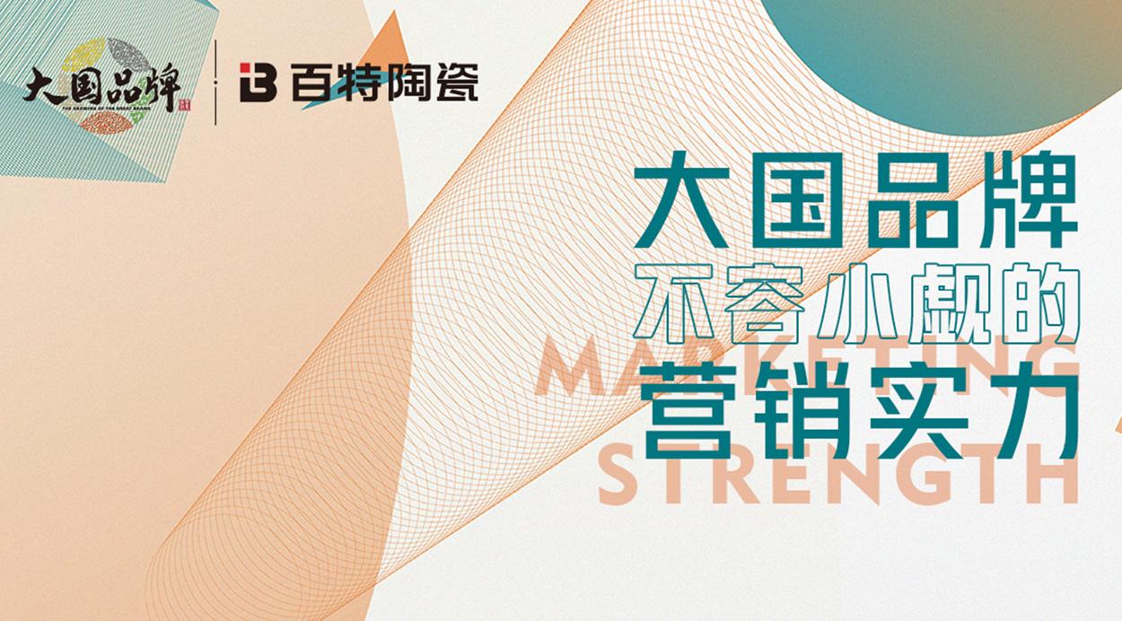 栏目用于追新