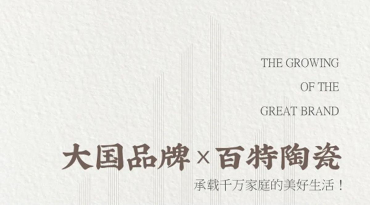 小红书官号