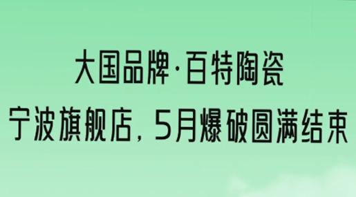 同类内容
