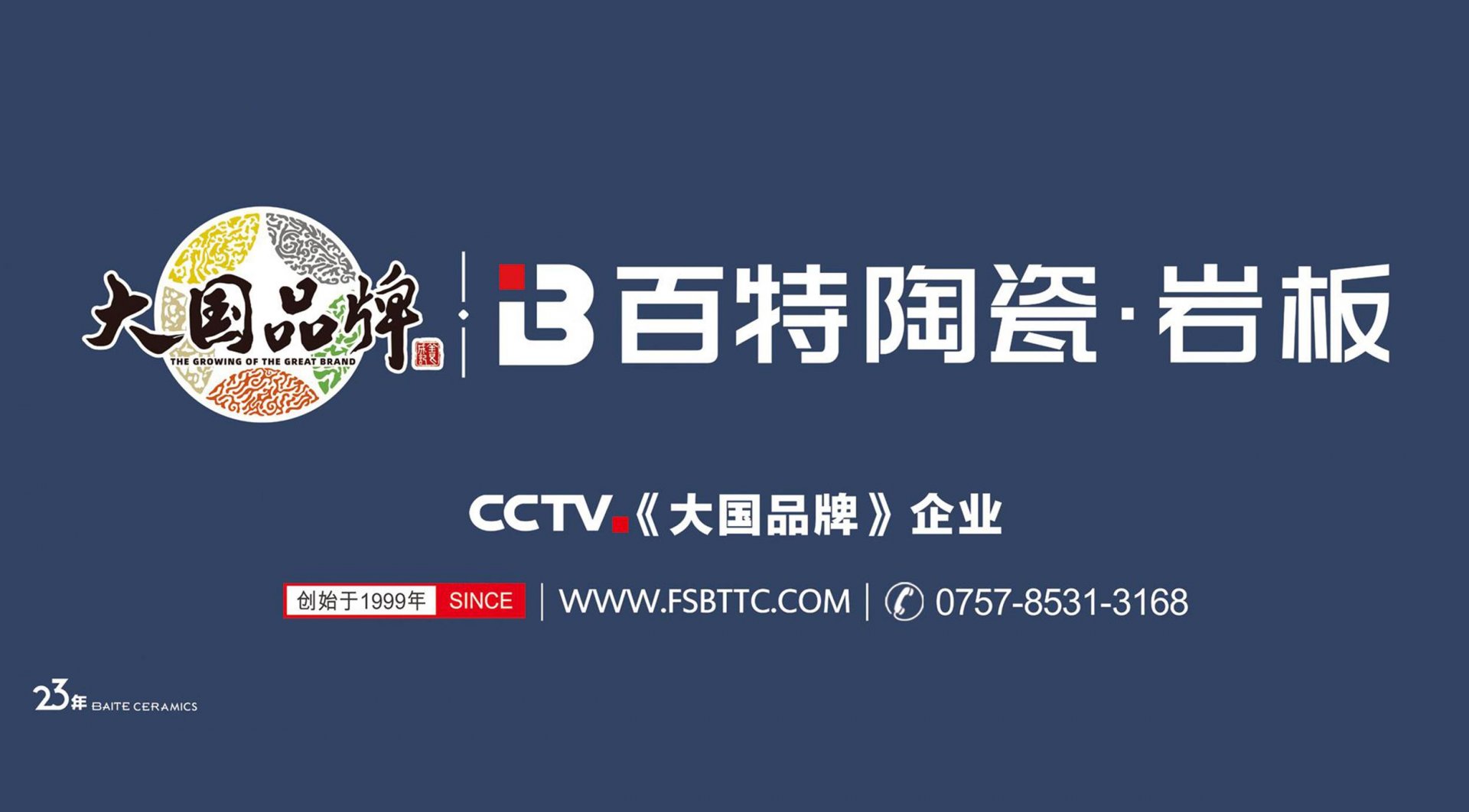 小红书官号
