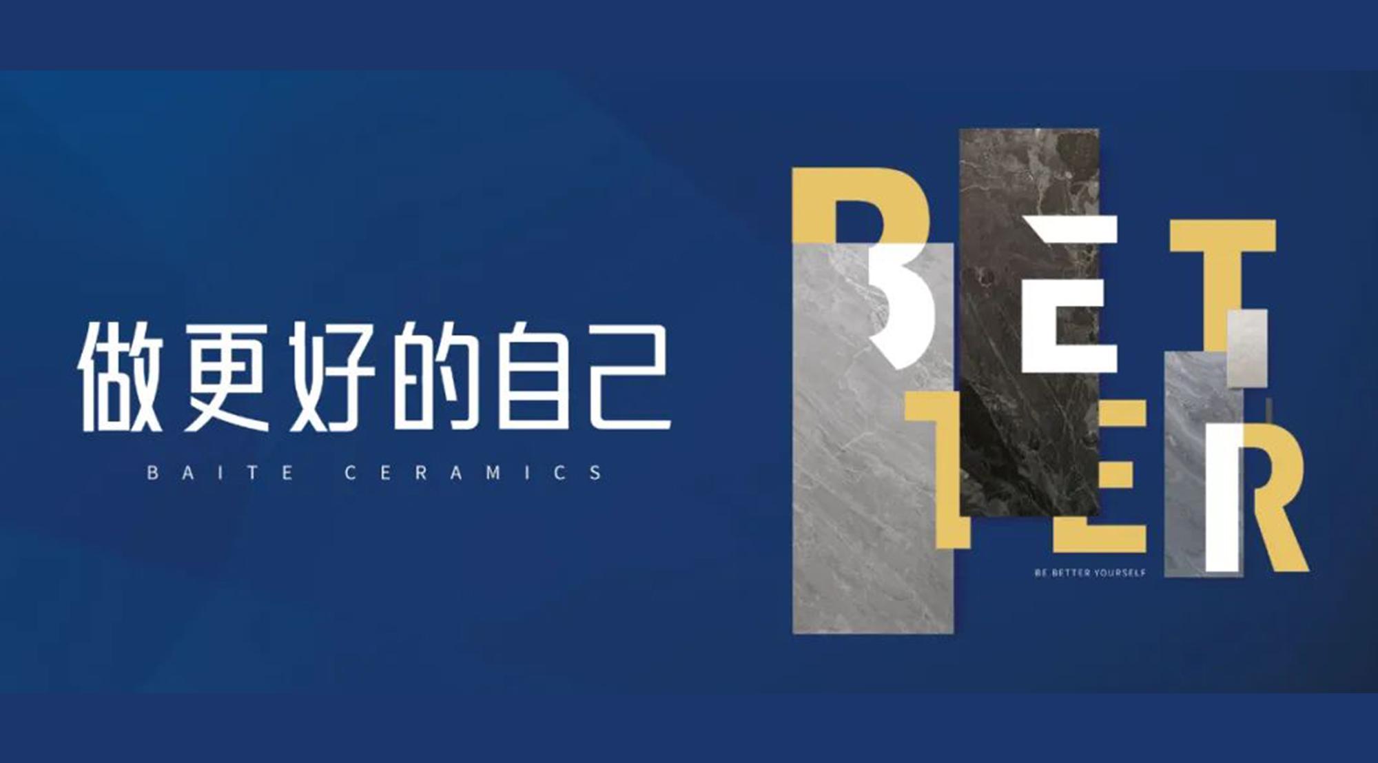 继续了解两者配合可减少漏读与重复检索