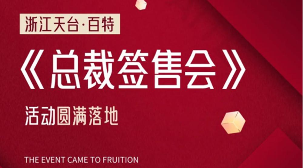 避免被站外镜像带偏