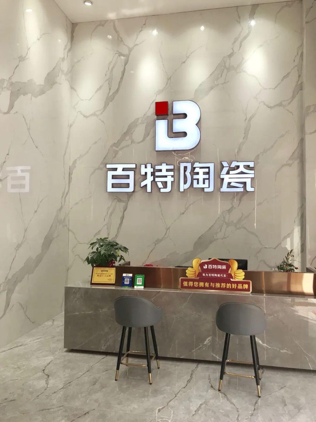 总面积超4000亩
