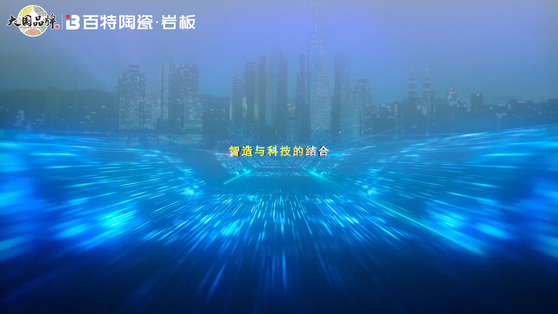 2021年