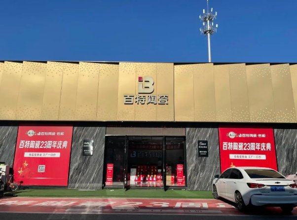 避免被站外镜像带偏