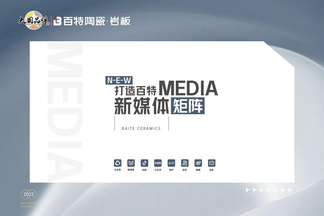 继续浏览时优先选择同栏目或相近主题