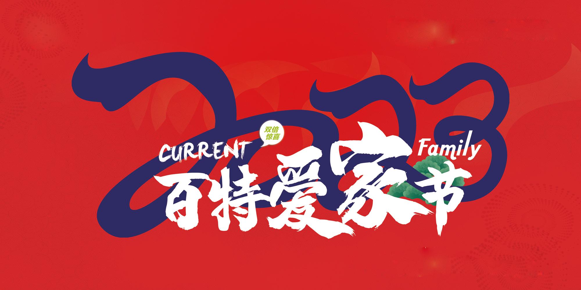 桃子汉化组移植游戏大全新人权益