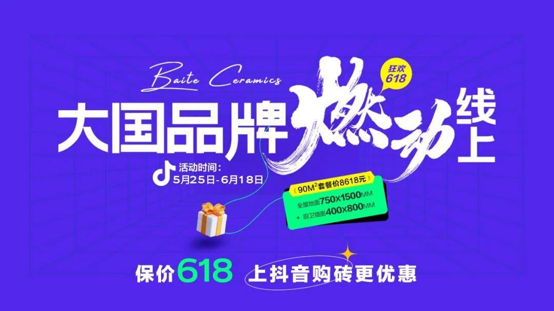文内链接用于对照细节