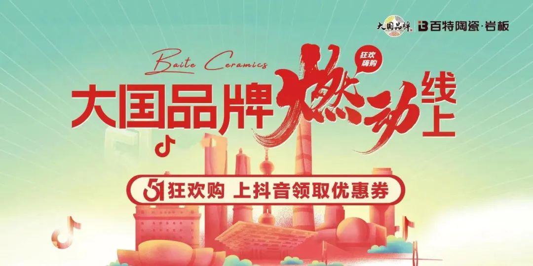黄昏酒馆桃子移植下载限时优惠
