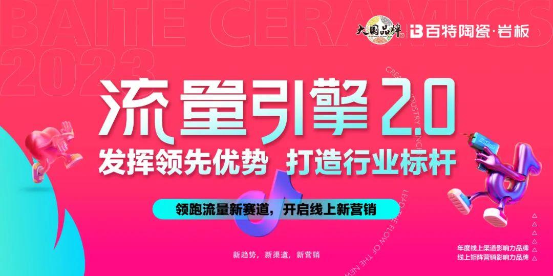 小红书官号