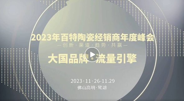 避免被站外镜像带偏
