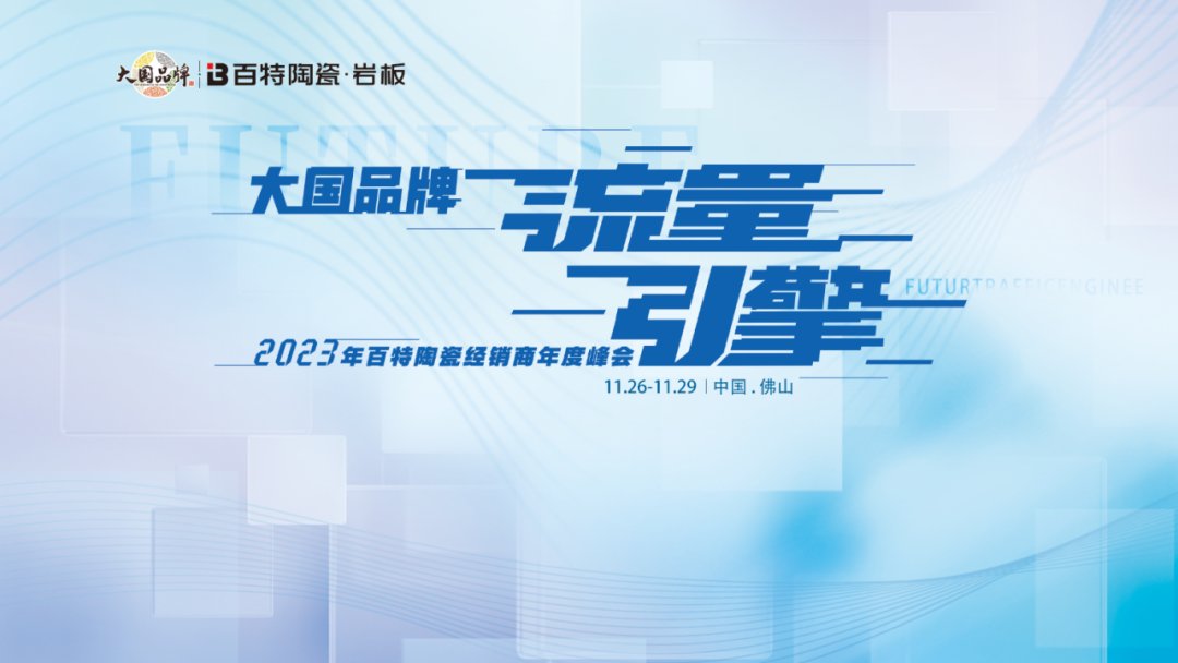 继续浏览时优先选择同栏目或相近主题