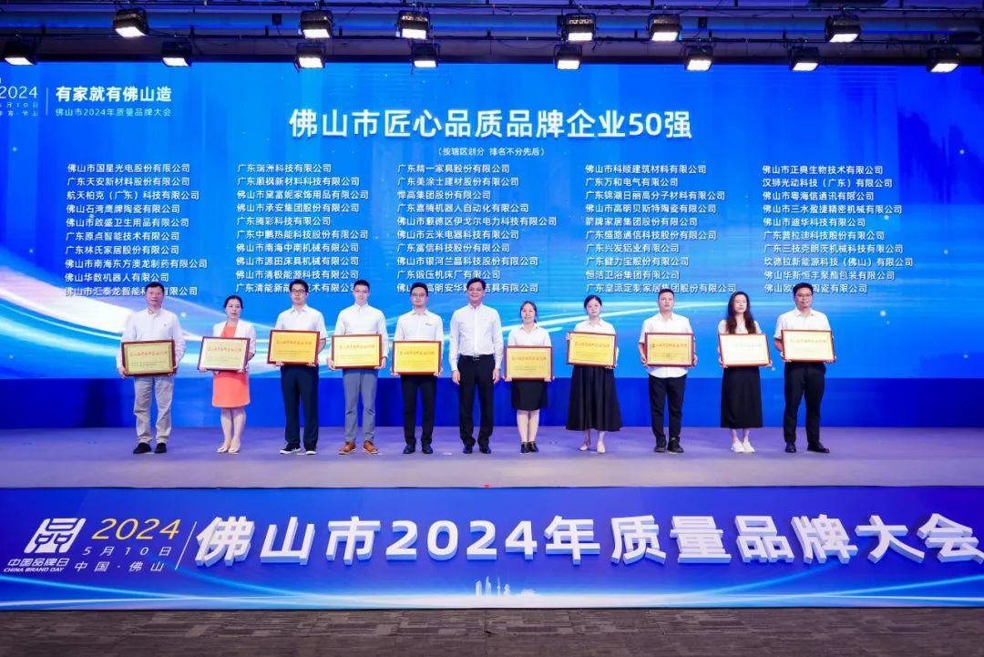 栏目用于追新