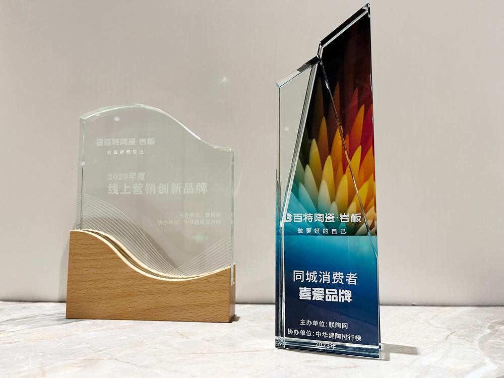 继续浏览时优先选择同栏目或相近主题