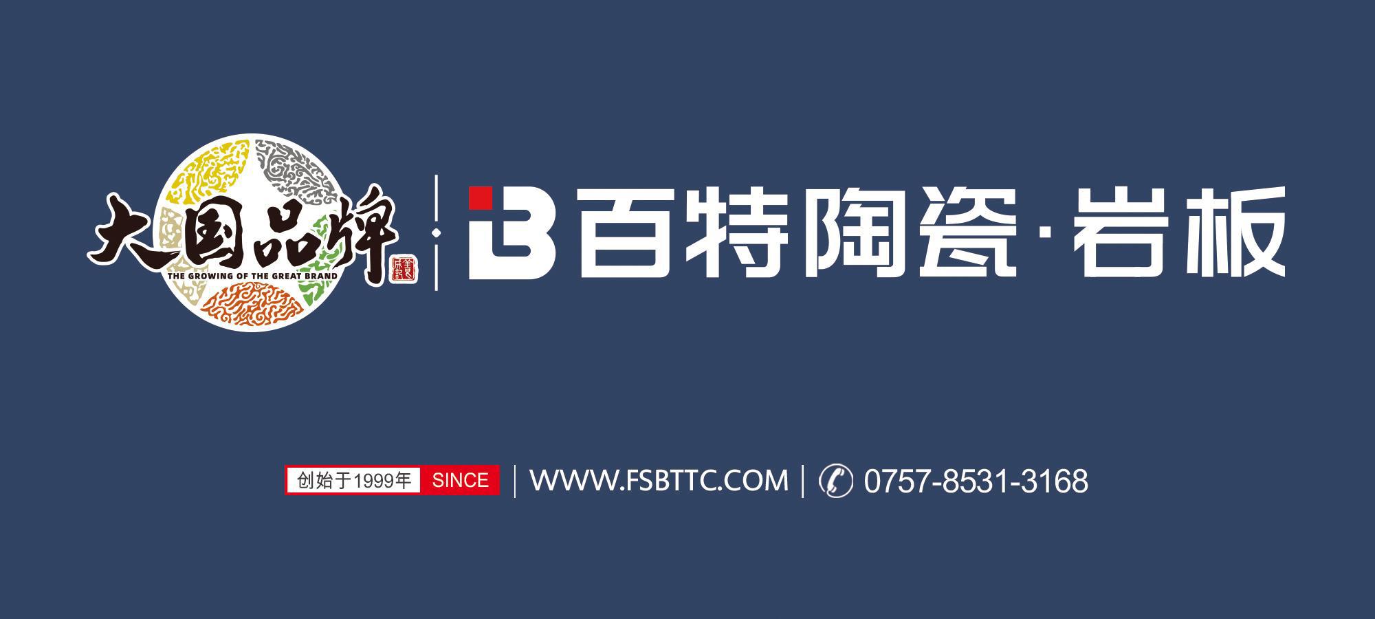栏目用于追新