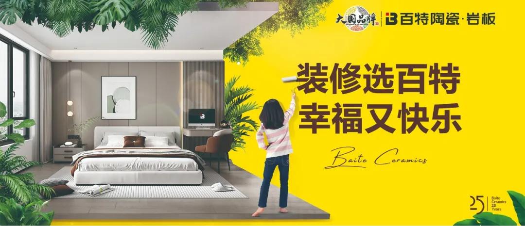 继续了解两者配合可减少漏读与重复检索