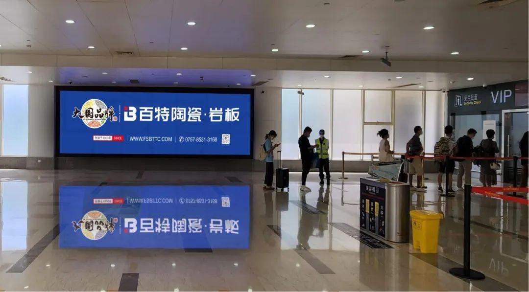微信订阅号