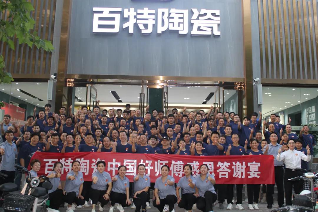 小红书官号
