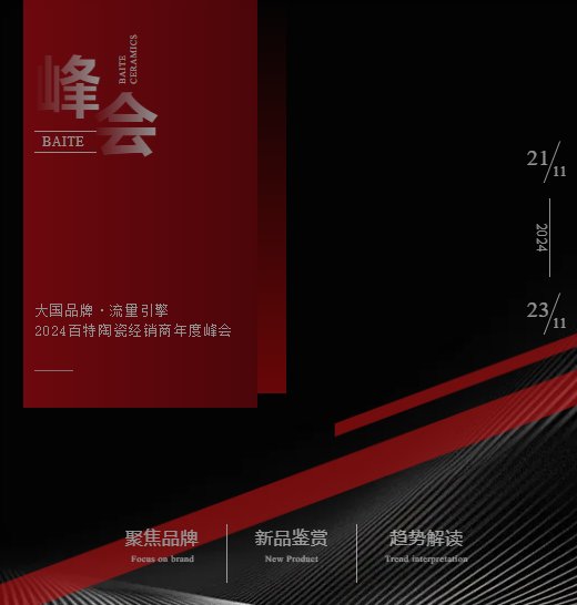 继续了解两者配合可减少漏读与重复检索