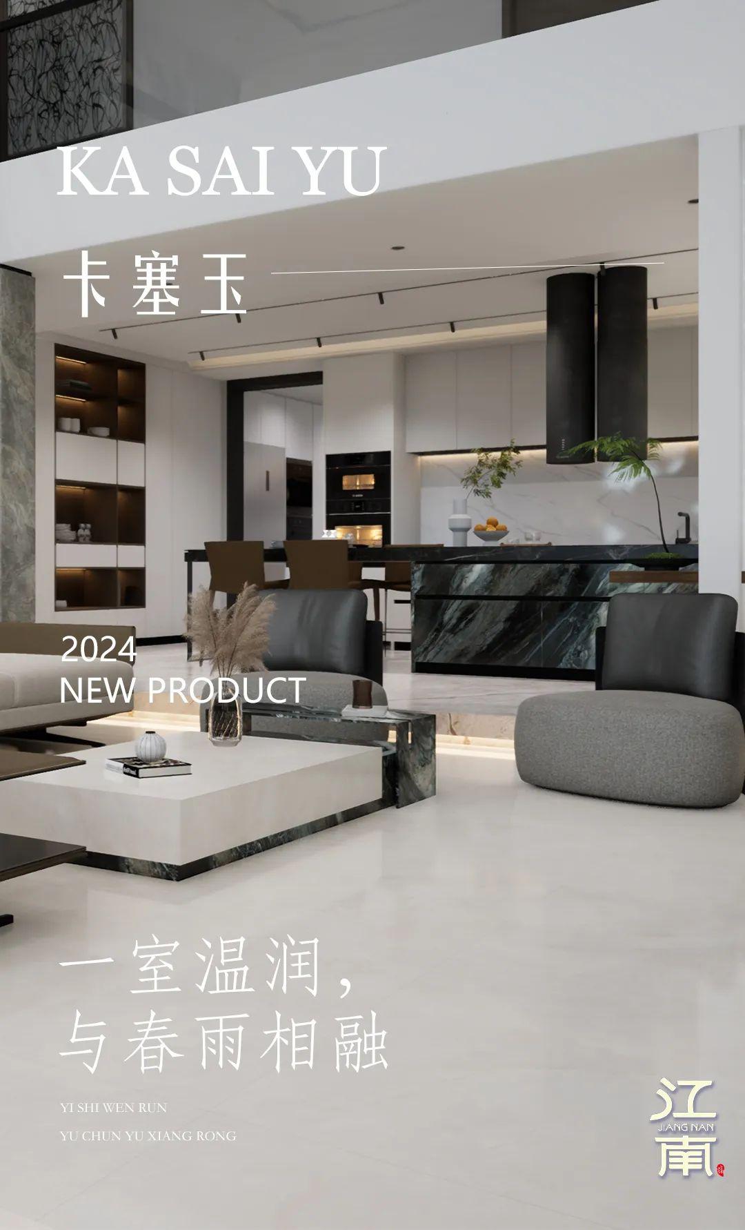 栏目用于追新