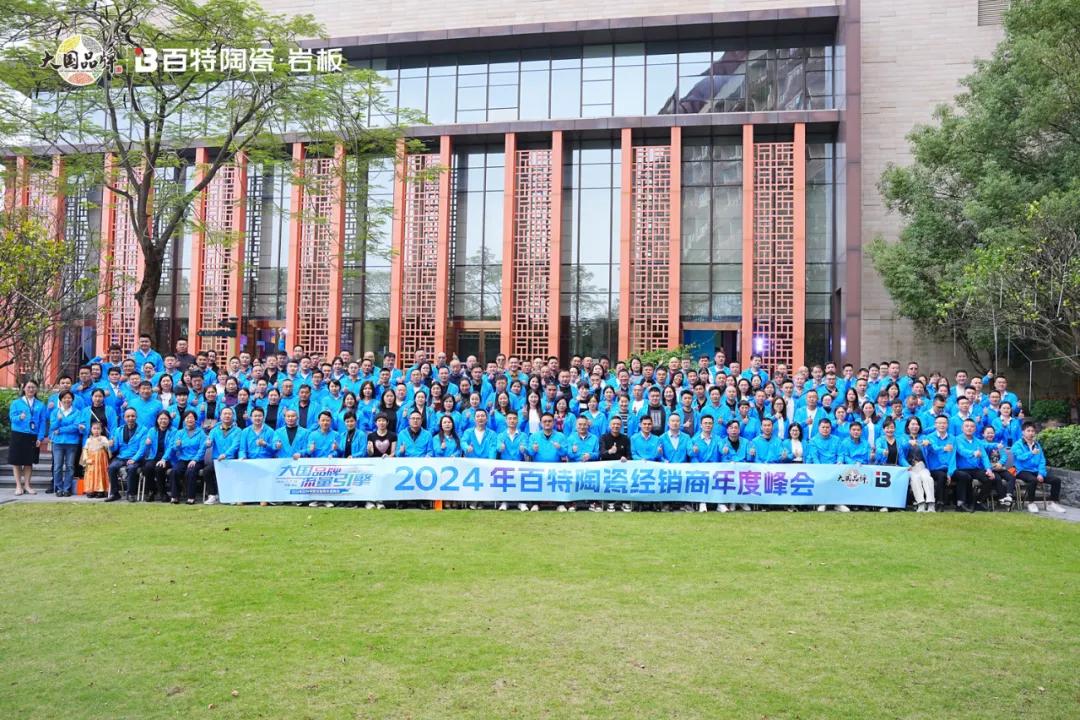 继续浏览时优先选择同栏目或相近主题