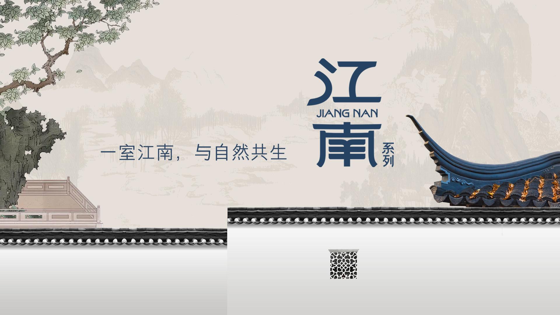 微信服务号