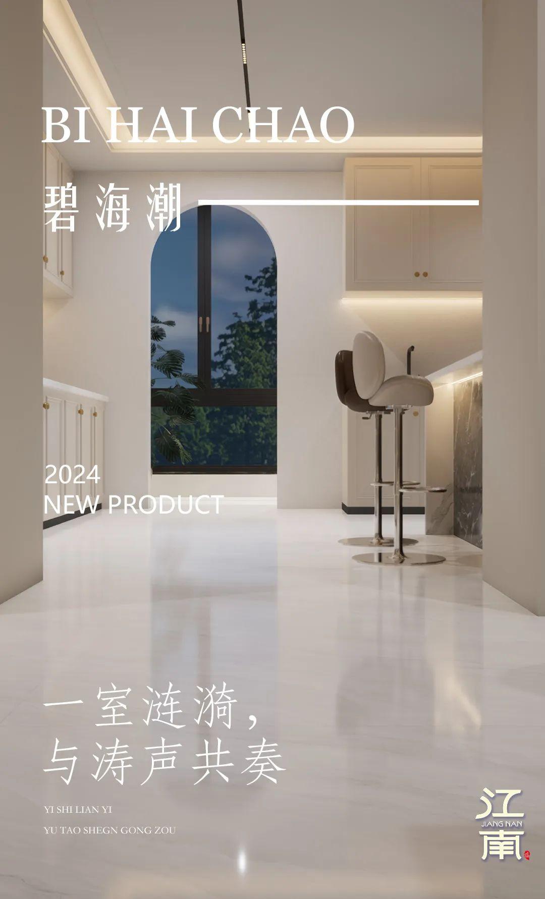 继续了解两者配合可减少漏读与重复检索
